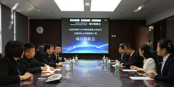 中缆在线大数据成功对接华能集团电子招标数据管理系统，提升市场调查效能