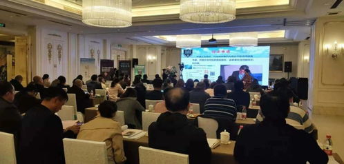 绿盾征信如皋服务机构参与南通通商汇如皋分会2019年年会，共商企业征信服务新路径