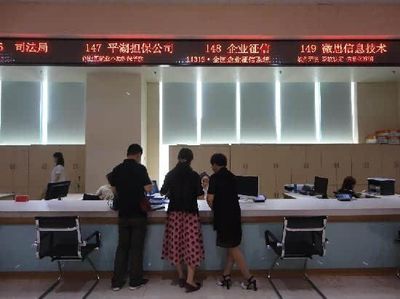 人行宜昌县支行领导视察11315企业征信服务机构，深入调研市场征信建设